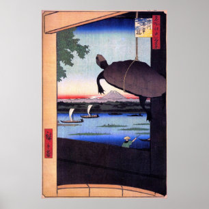 亀 富 山, 広 重 en de berg Fuji, Hiroshige, Ukiyoe Poster