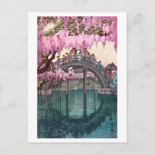 亀 戸 神, Kameido Bridge, Hiroshi Yoshida, Woodcut Briefkaart
