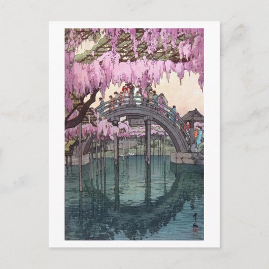 亀 戸 神, Kameido Bridge, Hiroshi Yoshida, Woodcut Briefkaart (Voorkant)