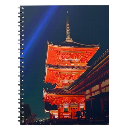 五重塔 NOTITIEBOEK (Voorkant)
