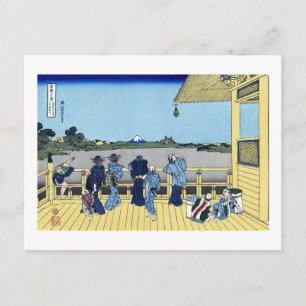 五 ら ん 寺, 北 BRIEFKAART