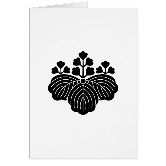 五 三 桐 (Voorkant)