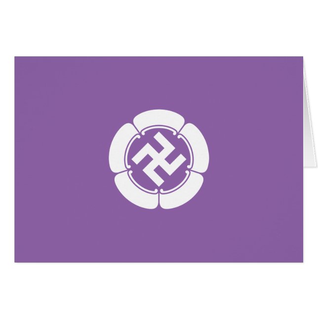 五 瓜 五 op het に 隅 (Voorkant Horizontaal)