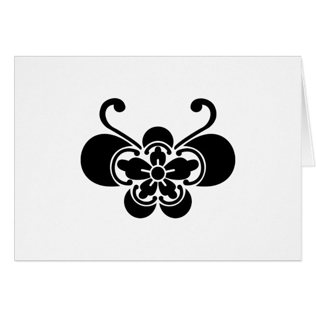 五 胡 蝶 (Voorkant Horizontaal)