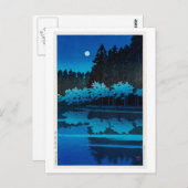 井 之 頭 園 月, maan in Inokashira Park, Hasui Kawase Briefkaart (Voorkant / Achterkant)
