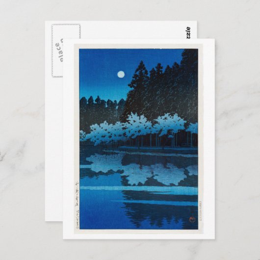 井 之 頭 園 月, maan in Inokashira Park, Hasui Kawase Briefkaart (Voorkant / Achterkant)