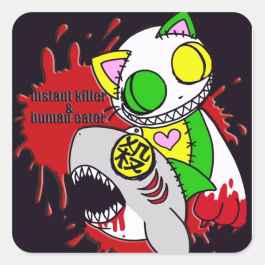 人喰いと瞬殺シール VIERKANTE STICKER (Voorkant)