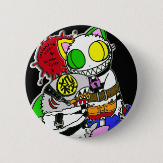 人喰いと瞬殺 拘束 RONDE BUTTON 5,7 CM