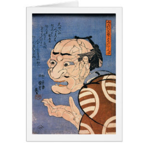 人 で た 顔, 国 Face Made of Peoples, Kuniyoshi, Ukiyoe