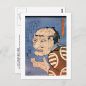 人 で た 顔, 国 Face Made of Peoples, Kuniyoshi, Ukiyoe Briefkaart (Voorkant / Achterkant)