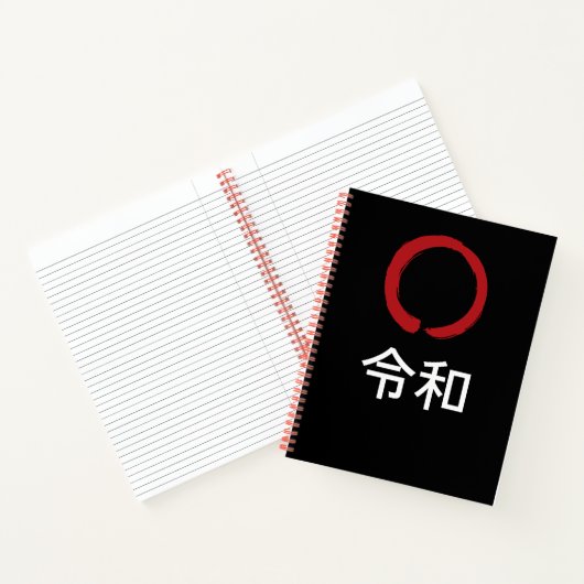令和 Reiwa – Japan Zen Notebook Notitieboek (Binnen)