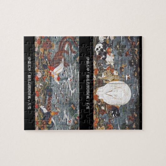 伊藤若冲、樹花鳥獣図屏風 LEGPUZZEL (Horizontaal)