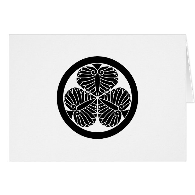 会 津 葵 (Voorkant Horizontaal)