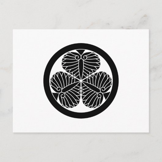 会 津 葵 BRIEFKAART (Voorkant)