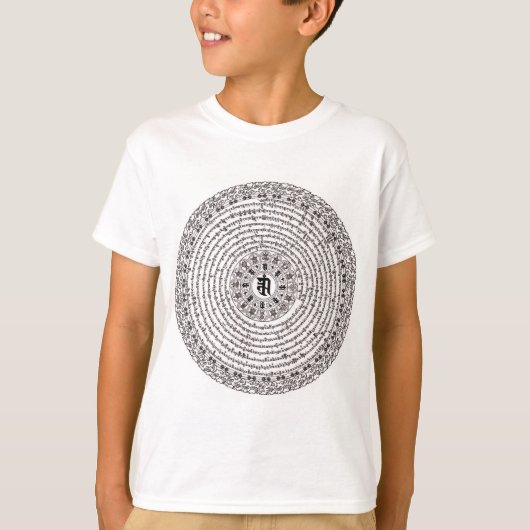 佛 尊 佛 母 nov. Usnisa Vijaya Dharani Mantra T-shirt (Voorkant)