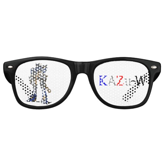 作品番号00009 「有機的細部のロボット」 RETRO ZONNEBRIL (Voorkant)