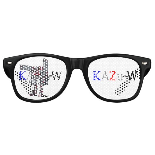 作品番号00010 「高出力荷粒子砲3連装2基装備の砲兵機」 RETRO ZONNEBRIL (Voorkant)