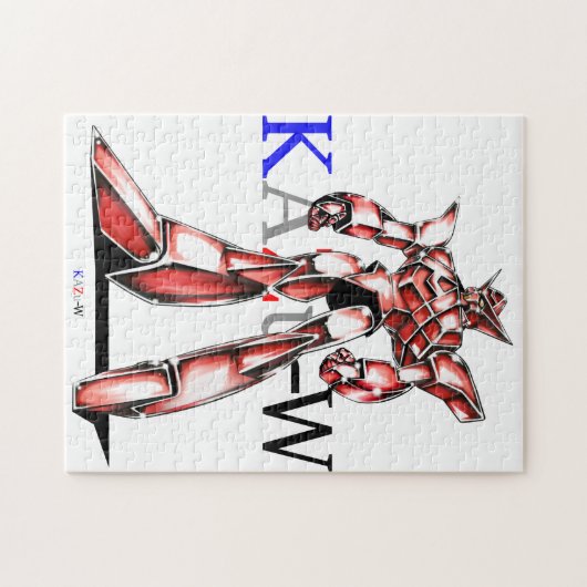 作品番号00016　「エース　ロボ　(Ace　Robot)」パターン1 Legpuzzel (Horizontaal)