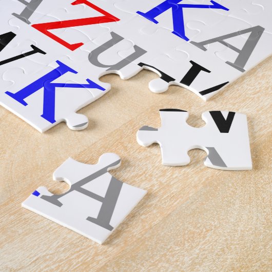 作品番号00017　「闇から点る希望の増幅装置」 LEGPUZZEL (Zijkant)