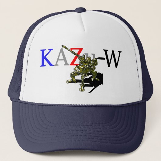 作 品 番00003 "四 脚10000000000000000000000000000000000 TRUCKER PET (Voorkant)