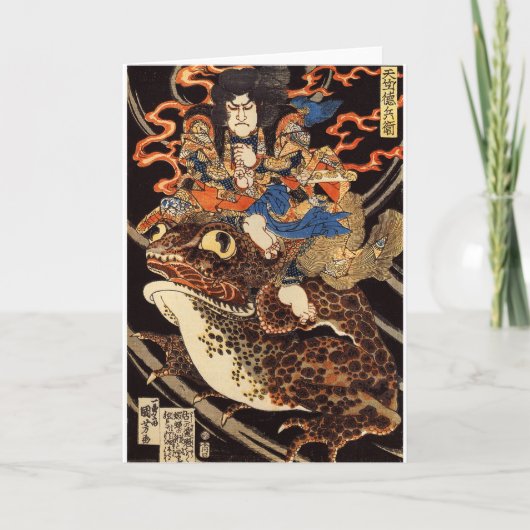 侍 と け 蛙, 国 Samurai en Giant Frog, Kuniyoshi, Ukiyo Kaart (Voorkant)