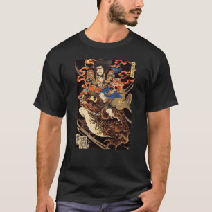 侍 と け 蛙, 国 Samurai en Giant Frog, Kuniyoshi, Ukiyo T-shirt