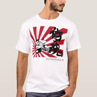 侍 魂 samurai ziel t-shirt