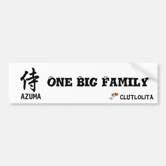 侍　One Big Family　義援金　ステッカー Bumpersticker (Voorkant)