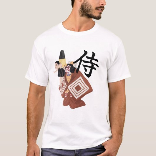 侍 samurai t-shirt (Voorkant)