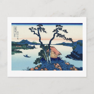 信 諏 湖, 北 Uitzicht Mt. Fuji uit het Suwa-meer, Hoku Briefkaart