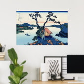 信 諏 湖, 北 Uitzicht Mt. Fuji uit het Suwa-meer, Hoku Poster (Thuiskantoor)