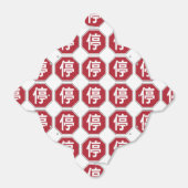 停 BEDANKDOOSJES (Uitgevouwen)