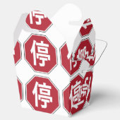 停 BEDANKDOOSJES (Geopend)