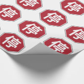 停 CADEAUPAPIER (Hoek)