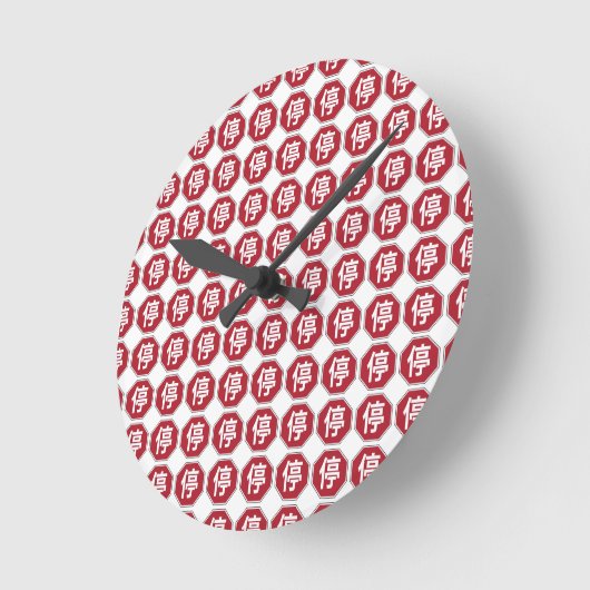 停 RONDE KLOK (Hoek)