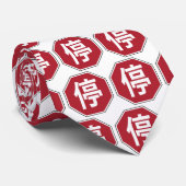 停 STROPDAS (Opgerold)