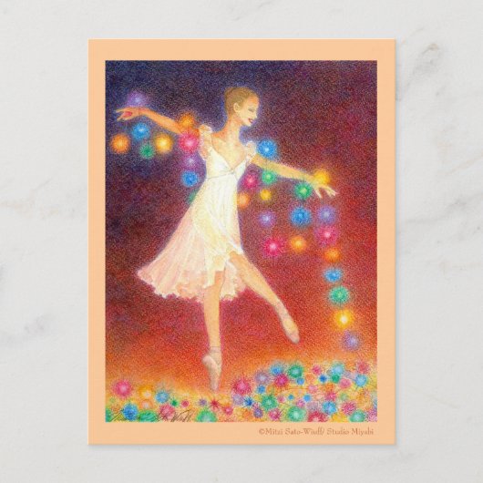 光 あ れ BRIEFKAART (Voorkant)