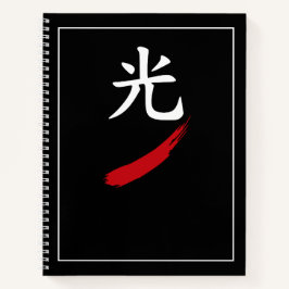 光 Light – Japan Zen Zwarte Notitieboek