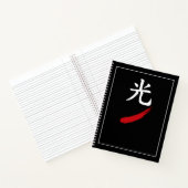光 Light – Japan Zen Zwarte Notitieboek (Binnen)