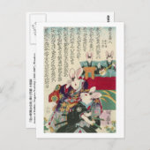 兎 の 伎 者, Yoshifuji, Ukiyo-e, 歌役, Yoshifuji, Yoshif Briefkaart (Voorkant / Achterkant)