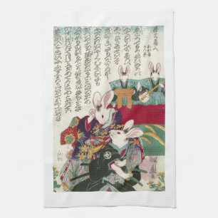 兎 の 伎 者, Yoshifuji, Ukiyo-e, 歌役, Yoshifuji, Yoshif Theedoek