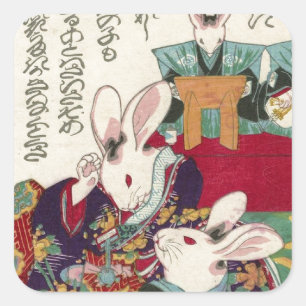 兎 の 伎 者, Yoshifuji, Ukiyo-e, 歌役, Yoshifuji, Yoshif Vierkante Sticker