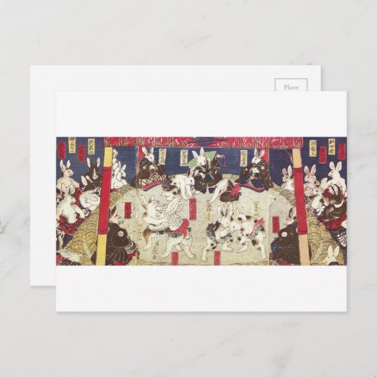 兎 の 撲, 芳 Sumo Rabbits, Yoshifuji, Ukiyo-e Briefkaart (Voorkant / Achterkant)