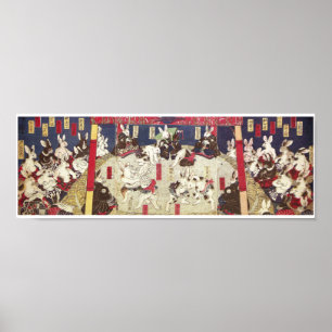 兎 の 撲, 芳 Sumo Rabbits, Yoshifuji, Ukiyo-e Poster