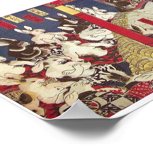 兎 の 撲, 芳 Sumo Rabbits, Yoshifuji, Ukiyo-e Poster (Hoek)