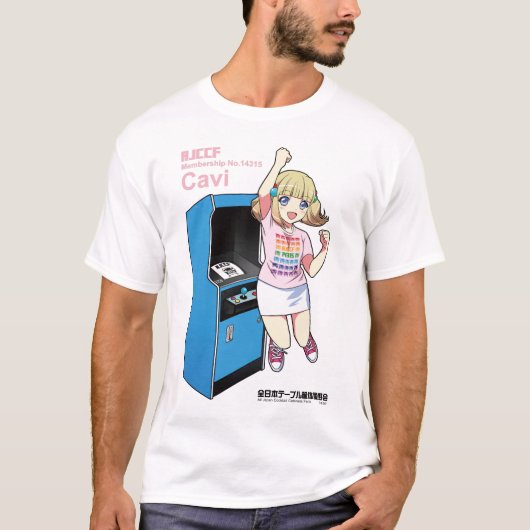 全日本テーブル筐体愛好会のキャビィちゃんとアップライト筐体(B) T-SHIRT (Voorkant)