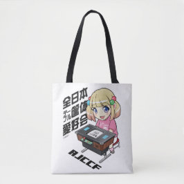 全日本テーブル筐体愛好会のキャビィちゃん TOTE BAG