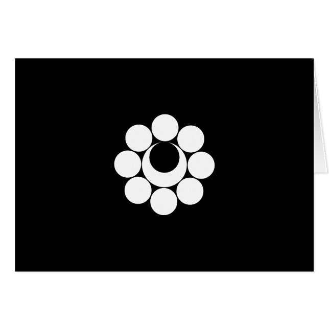 八 に 月 (Voorkant Horizontaal)