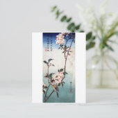 八 重 に 鳥, 広 Cherry Blossom & Bird, Hiroshige, Ukiyo Briefkaart (Staand voorkant)