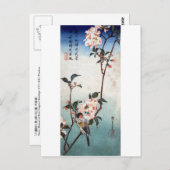 八 重 に 鳥, 広 Cherry Blossom & Bird, Hiroshige, Ukiyo Briefkaart (Voorkant / Achterkant)